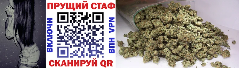 Купить закладку ГАШИШ  АМФЕТАМИН  Меф мяу мяу  МАРИХУАНА  Ишимбай