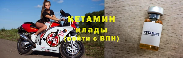 трава Каменногорск