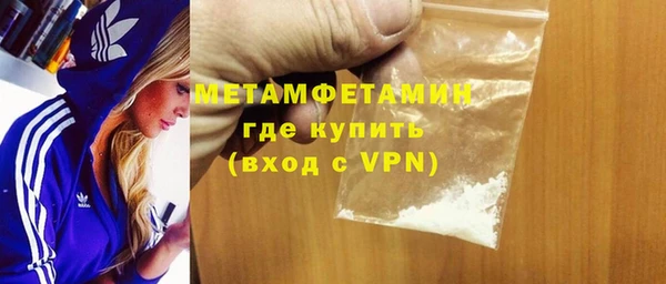 марки nbome Каменка