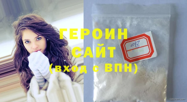 марки nbome Каменка