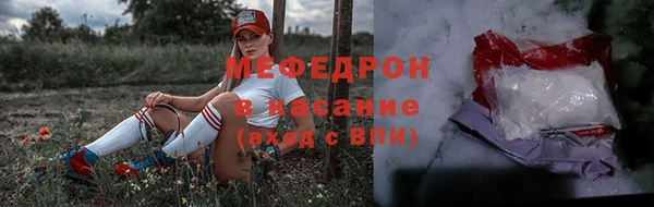марки nbome Каменка