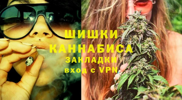 дурь Каменск-Шахтинский