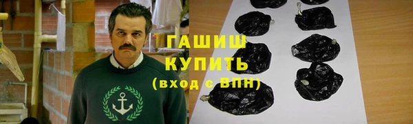 марки nbome Каменка