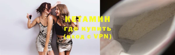 дурь Каменск-Шахтинский