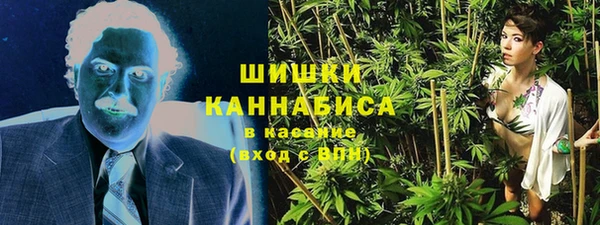 дурь Каменск-Шахтинский