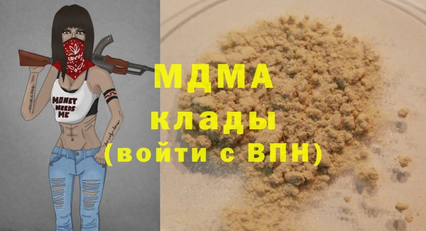 марки nbome Каменка