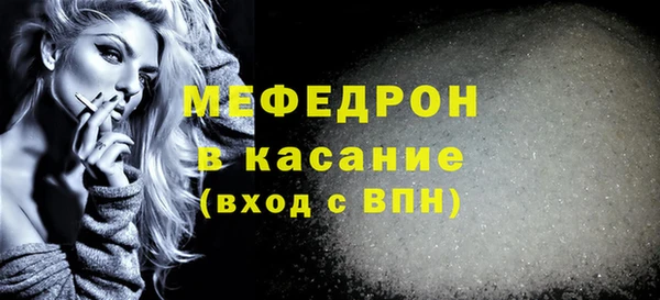дурь Каменск-Шахтинский