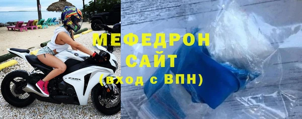 дурь Каменск-Шахтинский