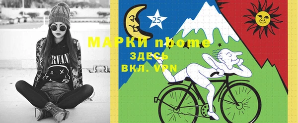 дурь Каменск-Шахтинский