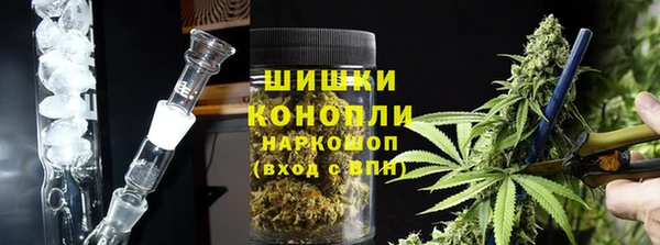 трава Каменногорск