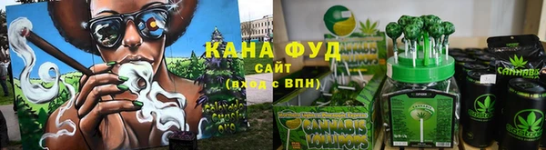 дурь Каменск-Шахтинский