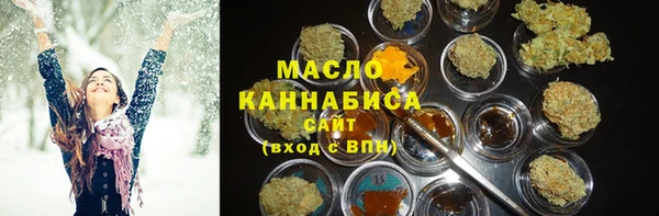 трава Каменногорск