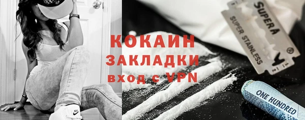 дурь Каменск-Шахтинский